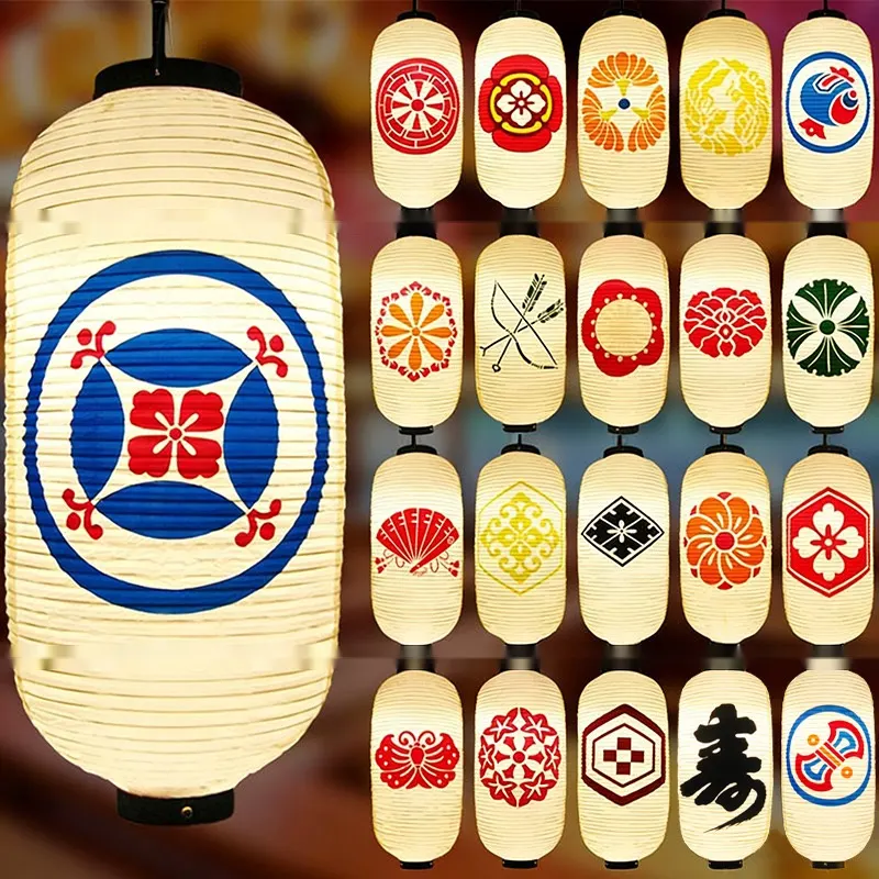 PVC Oval Japanese Crest Printed Lantern — Japanese crest pattern 022