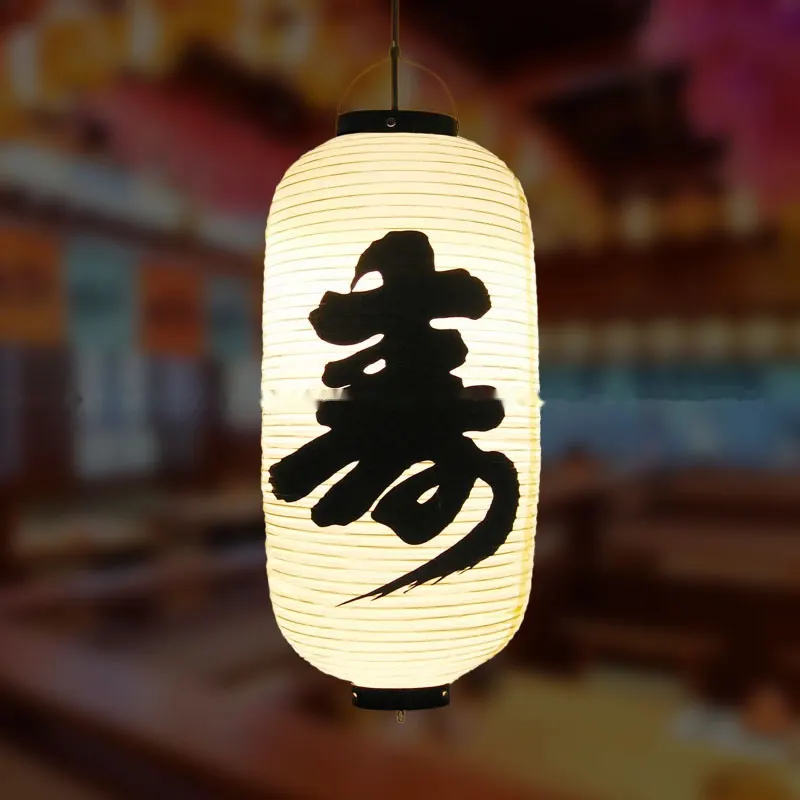 PVC Oval Japanese Crest Printed Lantern — Japanese crest pattern 030
