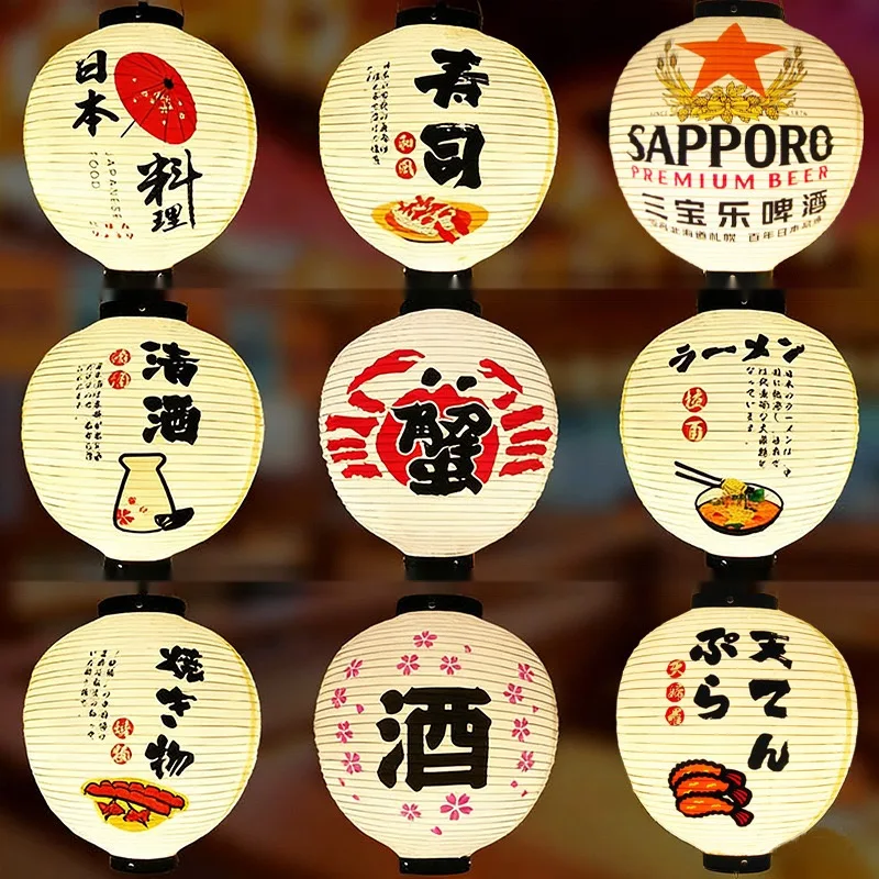 Tokicraft PVC Round Japanese Vintage Printed Lantern — Round Japanese vintage pattern 034