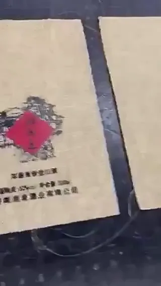 客製束口袋絲網印刷工序 影片封面